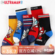ULTRAMAN奧特曼兒童襪子春秋男童中筒襪寶寶棉襪冬 AHM3012五雙 16-18cm