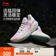 李寧桀驁2 七彩蟒丨籃球鞋男鞋2025新款輕量回彈外場(chǎng)運動(dòng)鞋ABFV041