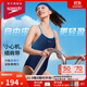 速比濤（Speedo）Free自由皮系列奇妙自由交叉背連體泳衣女高彈顯瘦溫泉藍莓慕斯38