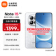 小米（MI）REDMI Note15 Pro 5G手機 新品上市 新一代小金剛 紅米Redmi小米手機note15pro 雪松白 8GB+256GB 官方標配