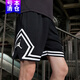 耐克（NIKE）短褲運動(dòng)褲男士褲子2025夏季戶(hù)外休閑籃球健身跑步男士超薄五分褲 DX1488-010黑色JORDAN籃球 XL 建議身高175-180體重150-170斤