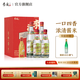 李渡高粱1975 元窖香 白酒 純糧食酒 禮盒 送禮 50.8度 500mL 2瓶 【中秋禮盒】