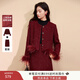 香影紅色千金小香風(fēng)外套套裝2025秋季新款重要場(chǎng)合本命年兩件套女 紅色 L