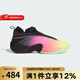 Adidas官方阿迪達斯男鞋25秋季新款D.O.N. ISSUE 7米切爾7代實(shí)戰籃球鞋 JR7697 42