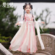 愛(ài)寶適兒童漢服女童春夏連衣裙中國風(fēng)古裝長(cháng)裙女孩兒童節禮物演出服 S650粉蝶【無(wú)披帛】 120 碼
