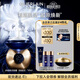 嬌蘭（Guerlain）御廷蘭花卓能煥活修護面霜50ml輕盈型護膚禮盒生日禮物女送女友