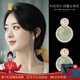 百鈺福 和田玉耳釘冰種玉石耳環(huán)新中式輕奢高級感氣質(zhì)女耳飾送老婆禮物 金色青玉