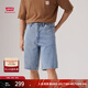 Levi's李維斯工裝25春夏新款巴恩風(fēng)男士568休閑寬松直筒牛仔短褲 淺藍(lán)色 34