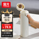 富光保溫杯彈跳蓋杯子陶瓷內膽大容量便攜學(xué)生保冷水杯車(chē)載戶(hù)外兒童
