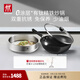 雙立人（ZWILLING）鈦鍋有鈦無(wú)涂層炒鍋0氟涂層炒菜鍋免開(kāi)鍋抗銹精鐵炒鍋電磁爐通用 Dragon Ti鈦炒鍋+蒸籠 30cm