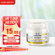 卡士（CLASSY.KISS）原態(tài)酪乳125g*3罐 低溫酸奶酸牛奶 風(fēng)味發(fā)酵乳 生鮮