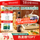 英氏有機核桃油寶寶熱炒油涼拌250ml輔食用油6個(gè)月以上適用于嬰幼兒