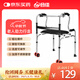 合佳助行器醫(yī)用老人拐杖輔助行走康復(fù)手杖助力行走器康復(fù)鍛煉專用折疊