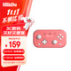 八位堂 8BitDo Lite 2 游戲手柄藍牙無(wú)線(xiàn)體塞爾達傳說(shuō) 王國之淚體感震動(dòng)Switch游戲機安卓 珊瑚紅