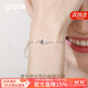 Grace Girl蝴蝶手鏈女玫瑰金小眾銀首飾個(gè)性簡(jiǎn)約系七夕情人節生日禮物送女友