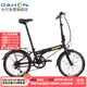 大行（DAHON）折疊自行車(chē)20英寸鋁合金輕便6速通勤單車(chē)冠特 KBA061黑色