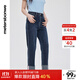 美特斯邦威九分直筒牛仔褲秋季新款高腰翻邊水洗彈力長(zhǎng)褲 牛仔灰藍(lán) M 160 66A