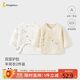 童泰（TONGTAI）嬰兒半背衣秋冬純棉保暖新生兒衣服寶寶和尚服滿(mǎn)月服黃色52cm