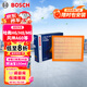 博世（BOSCH）空氣濾芯濾清器2936長(cháng)城哈弗H6運動(dòng)版H8/M6PLUS大通T60福特途睿歐