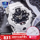 卡西歐（CASIO） 【全國聯(lián)?！磕斜砦磥?lái)戰士白虎運動(dòng)手表男g(shù)-shock防水電子表 GA-700-7A