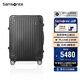 新秀麗（Samsonite）行李箱20英寸拉桿箱鋁鎂合金旅行箱高端密碼登機(jī)箱黑色DB3