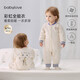 babylove【彩虹全能衣】嬰兒連體衣秋冬寶寶恒溫薄夾棉羊毛保暖哈衣爬服