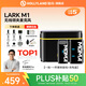猛瑪LARK M1麥克風(fēng)一拖二無(wú)線(xiàn)領(lǐng)夾麥克風(fēng)小蜜蜂視頻話(huà)筒收音器主播專(zhuān)用手機收音麥猛犸m1收音麥克風(fēng) 【蘋(píng)果/安卓/相機通用】一拖一+充電盒