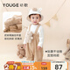 幼歌（YOUGE） 女童卡通動物玩偶飛袖背帶褲嬰幼兒可愛小飛袖肩帶褲子 咖色 90 cm