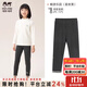 瑁恩·瑁愛(ài)女童冬款蠶絲雙層加厚打底褲兒童保暖褲子洋氣印花外穿校服神器 #2暢游樂(lè )園(星夜黑) 雙層 110