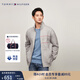 TOMMY HILFIGER【保暖抓絨】秋冬男簽字體刺繡立領(lǐng)重磅開(kāi)衫衛衣外套 灰色P8F 2XL （推薦：180-200斤）
