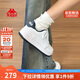 卡帕（Kappa）女鞋秋季2025新款增高小白鞋子女百搭休閑運動(dòng)板鞋女 海昌藍 38