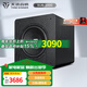 天逸（Winner）SUB-2000大功率有源超重低音炮 12寸 音箱音響 家庭影院 舞臺 酒吧專(zhuān)用音箱 SUB 2000