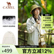 駱駝三合一羽絨內膽沖鋒衣防風(fēng)防水外套羽絨服170374極地白，女S