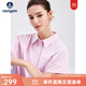 Navigare意大利小帆船女士襯衫25春夏季新品休閑簡(jiǎn)約風(fēng)襯衣寬松顯瘦上衣女 冰淇淋粉 M