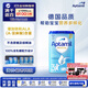 愛(ài)他美（Aptamil）德國經(jīng)典版嬰兒配方奶粉3段(10-12個(gè)月) 800g 官方直采