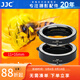 JJC 近攝接圈 微距轉接環(huán) RF卡口 適用于佳能R52/II R7 R50 R10 R8 R3 RP R5C R6II R1相機鏡頭配件 佳能RF卡口 微距轉接環(huán)