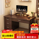 心有良家電腦桌臺式簡(jiǎn)約辦公桌家用寫(xiě)字桌成人辦公桌A095 100四抽