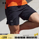 安德瑪（UNDERARMOUR）春夏Launch男子二合一7英寸跑步運動(dòng)短褲1382641 黑色001 M