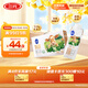 三元極致娟姍純牛奶整箱250ml*10盒 3.8g原生乳蛋白 禮盒裝