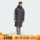 阿迪達斯 （adidas）羽絨服男2024冬長(cháng)款連帽防寒保暖羽絨服蓬松外套 JG3840 2XL