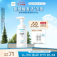 珂潤（Curel）保濕潔顏泡沫150ml 弱酸性潔面氨基酸洗面奶 敏感肌適用 男女通用