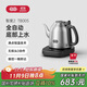 吉谷（K·KOU）茶臺燒水壺 全自動(dòng)底部上水電熱水壺泡茶專(zhuān)用 煮茶恒溫茶具一體機1.2L大容量  TB005