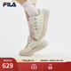 斐樂(lè )（FILA）官方女鞋CARROT摩登板鞋春新款蘿卜鞋休閑運動(dòng)鞋 古白色/初雪白-AA 37.5