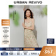 UR【鐘楚曦聯(lián)名款】2025秋季新款女度假風(fēng)碎花連衣裙UYL750113 米黃印花 M