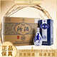 汾酒山西杏花村 汾酒53%青花20 清香型白酒 53%vol 500mL 6瓶 青花20（整箱）