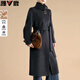 雅鹿秋冬雙面絨羊毛大衣女長(cháng)款過(guò)膝赫本風(fēng)高級感新款氣質(zhì)呢子毛呢外套 混黑灰 長(cháng)毛絨100綿羊毛 L 建議【116-130斤】
