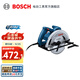 博世（BOSCH）GKS 130手持專(zhuān)業(yè)電圓鋸7寸電鋸木材切割機木工電鋸圓盤(pán)鋸 官方標配
