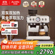 Barsetto【政府補貼】百勝圖2代咖啡機意式半自動(dòng)家用研磨一體機雙泵雙加熱手動(dòng)奶泡機精準控溫BAE02米白色
