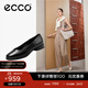 愛(ài)步（ECCO）芭蕾舞鞋女 時(shí)尚潮流百搭經(jīng)典圓頭牛皮瑪麗珍鞋 雕塑222303 黑色22230301001 建議選大一碼 37 （偏小，建議選大一碼）