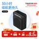 得勝（TAKSTAR） E180M小蜜蜂擴音器教師專(zhuān)用隨身腰掛便攜式教學(xué)耳麥導游戶(hù)外大功率長(cháng)續航喇叭 黑色+有線(xiàn)麥克風(fēng)（新版長(cháng)續航）